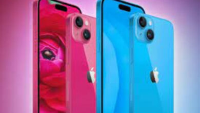 Novo iPhone 15