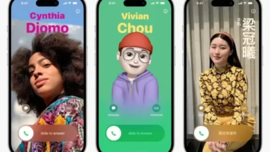 Novidades sobre iOS 17